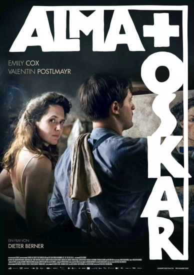 Filmplakat ALMA + OSKAR
