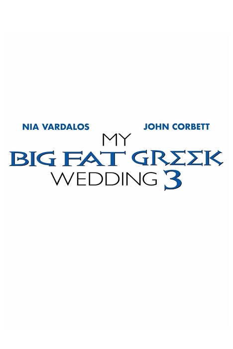 Filmplakat MY BIG FAT GREEK WEDDING - Familintreffen