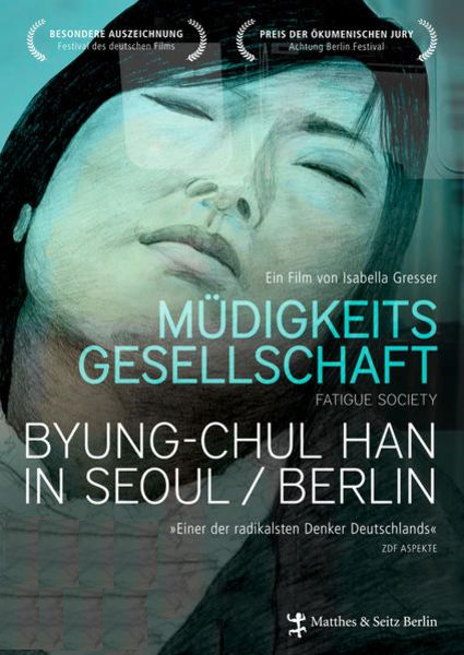 Filmplakat MÜDIGKEITSGESELLSCHAFT - Die Gesellschaft in Seoul